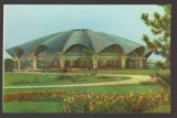 CPIB 24362 CARTE POSTALA - BUCURESTI - CIRCUL DE STAT, NECIRCULATA