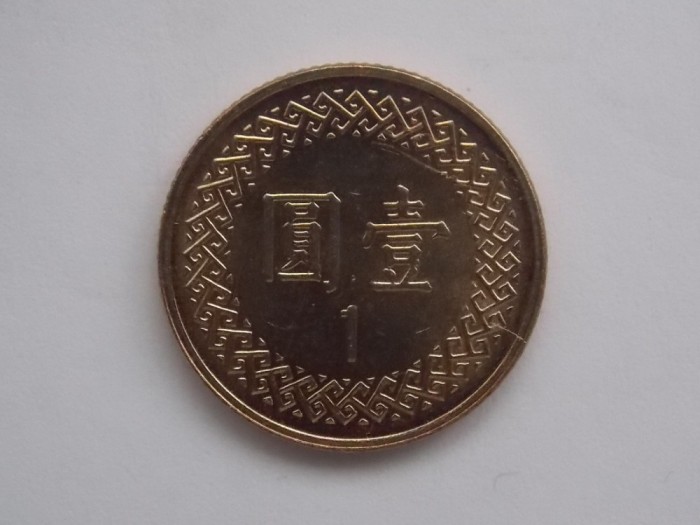 1 DOLLAR TAIWAN-AUNC