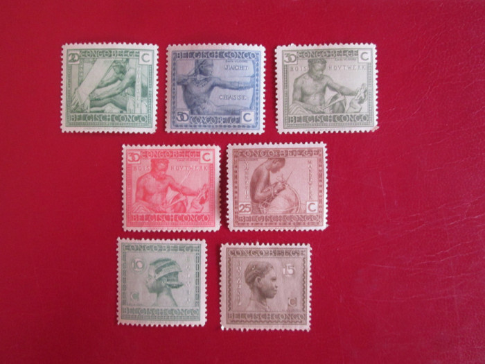 CONGO BELGIAN SERIE NESTAMPILATA =231