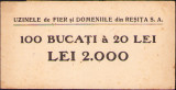 HST A986 Banderola pentru bancnote antet Uzinele de Fier și domeniile Reșița