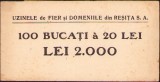 HST A986 Banderola pentru bancnote antet Uzinele de Fier și domeniile Reșița