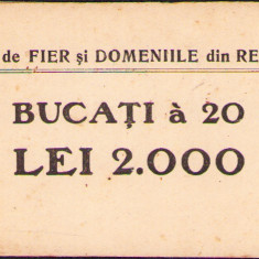 HST A986 Banderola pentru bancnote antet Uzinele de Fier și domeniile Reșița