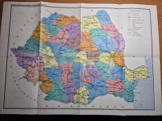 harta administrativa republica socialista romania - anii &#039;70 - &#039;80 - 50/35 cm