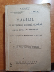 manual de limba si literatura romana pentru clasa a 5-a - din anul 1946 foto