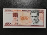Cuba 1000 pesos