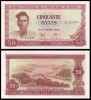 GUINEA █ bancnota █ 50 Sylis █ 1980 █ P-24 █ UNC █ necirculata