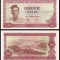 GUINEA █ bancnota █ 50 Sylis █ 1980 █ P-24 █ UNC █ necirculata