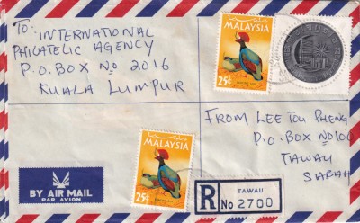 FILATELIE TEMATICA - PLIC MALAESIA TEMATICA PASARI AIRMAIL foto