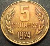 Moneda 5 STOTINKI - BULGARIA, anul 1974 * cod 2926