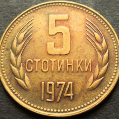 Moneda 5 STOTINKI - BULGARIA, anul 1974 * cod 2926