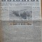 Soldatul, foaie de lamuriri si informatii pentru ostasi, 11.08.1942, Antonescu