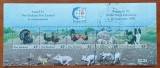 NEW ZEALAND-1996-;;Expo SINGAPORE-FAUNA&#039;&#039;-COLITA -cu tiraj redus!!!!- STAMPL.--VEZI SCAN