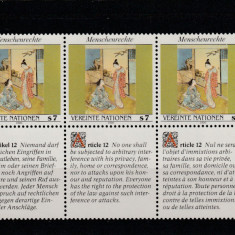 Natiunile Unite Vienna 1990-Drepturile omului Art.12,dant,MNH,Mi.109Zf1-109Zf3