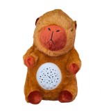 Cumpara ieftin Jucarie de plus Capibara KidMania&reg; cu functie lumina de veghe si melodii pentru copii, 25 cm, maro