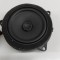Difuzor ușă dreapta spate BMW 3 G20, G28 2023 OEM: 6809626 29998439