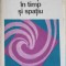 TINERETEA IN TIMP SI SPATIU-FRED MAHLER-257818