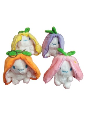 Jucarie de plus tip breloc , adorabila si moale, perfecta pentru chei sau ghiozdan foto