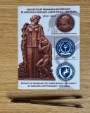 Facultatea de Farmacie a Universitatii de Medicina si Farmacie Carol Davila, 100 de ani, colita dantelata 2023 LP 2421a