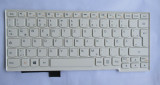 Lenovo Ideapad S200 S205s S206 tastatura