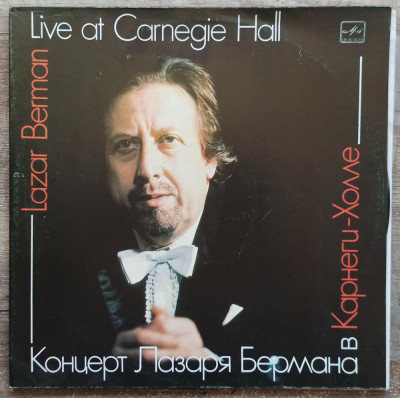 Lazar Berman live at Carnegie Hall// dublu LP, disc vinil foto