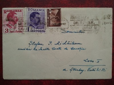 1930-P.Circ.-Hartie plic filigran MINERVA in cerc-RAR foto