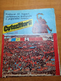 Revista cutezatorii - 23 august 1984 - 40 ani de marete realizari