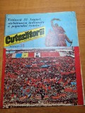 Revista cutezatorii - 23 august 1984 - 40 ani de marete realizari