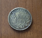 10000 lei 1947, Rom&acirc;nia