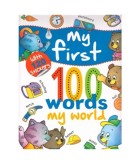 My first 100 words - My world |, Girasol