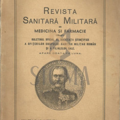 RAIANU I. (Medic, General, Doctor, Inspector General al Serviciului Sanitar al Armatei)