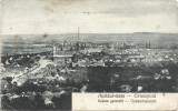 CP772N Apoldul Mare, Vedere generală/Grosspold, Gesamtansicht, carte poștală circulată Făgăraș