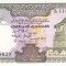 Bancnota Sri Lanka 10 Rupii 1982 - P92a UNC ( Central Bank of Ceylon )
