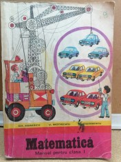 Manual matematica clasa 1 1981 foto