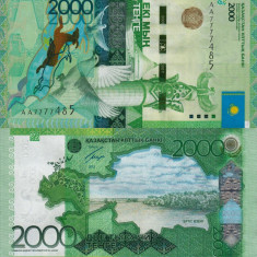 KAZAHSTAN █ bancnota █ 2000 Tenge █ 2012 █ P-41a █ Marchenko █ UNC