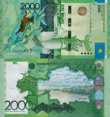 KAZAHSTAN █ bancnota █ 2000 Tenge █ 2012 █ P-41a █ Marchenko █ UNC foto