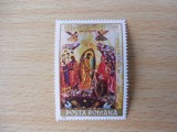 Serie timbre romanesti nestampilate Romania MNH, Nestampilat