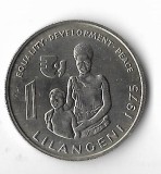 Cumpara ieftin Moneda 1 lilangeni 1975, FAO - International Women's Year - Swaziland, tiraj: 100000