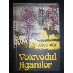Jokai Mor - Voievodul tiganilor. Trandafirul galben (1976)