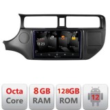 Navigatie Kia Rio 2011-2014 5960Pro-rio-11 Android Octa Core Qualcomm 2K Qled 8+128 DTS DSP 360 4G Optical CarStore Technology