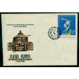 1980 Plic AFR Flacara olimpica in trecere prin Bucuresti, necirculat, numerotat