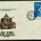 1980 Plic AFR Flacara olimpica in trecere prin Bucuresti, necirculat, numerotat