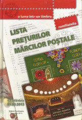 Romania, Lista preturilor marcilor postale, 2013 foto