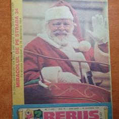 revista rebus 20 decembrie 1994 - revista de divertisment