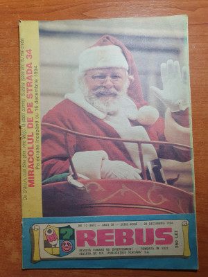 revista rebus 20 decembrie 1994 - revista de divertisment foto