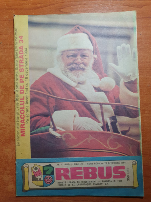 revista rebus 20 decembrie 1994 - revista de divertisment