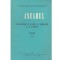 - Anuarul de istorie si arheologie &quot;A.D. Xenopol&quot; XXIII vol.1+2 -