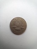 Moneda 5 Franci 1962 Guinea