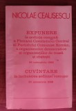 Myh 312 - Nicolae Ceausescu - Expunere la plenara CC al PCR - 1988