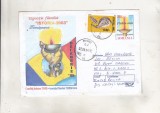 bnk ip Intreg postal 2003 - Expofil Istoria 2003 Timisoara - cod 119/2003