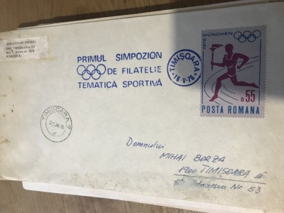 CPIF.1. Plic Expozitia Filatelica Timisora foto